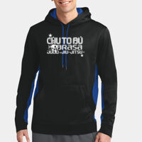 Chu To Bu Judo Performance Hoody Thumbnail