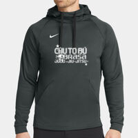 Nike Chu To Bu Judo Hoody Thumbnail