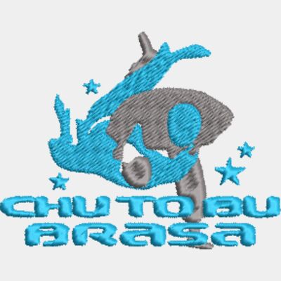 Chu To Bu Judo Thumbnail